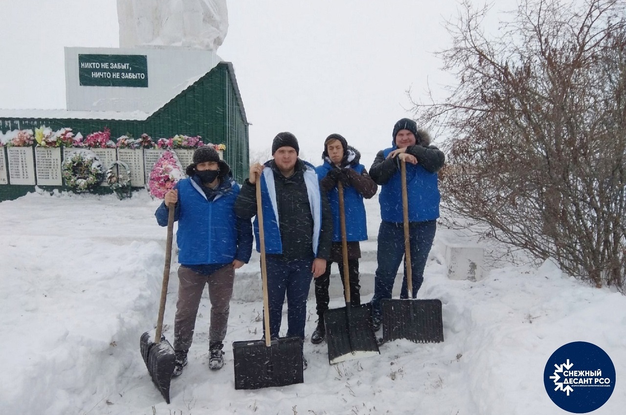 Снежный десант студенческих отрядов Курганской области